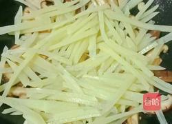 香菇炒土豆的做法图解8