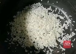香菇时蔬鸡肉粥的做法图解1