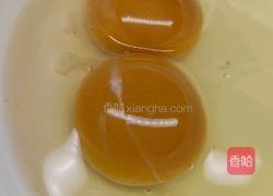 自制南瓜蒸糕的做法图解7
