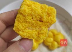 自制南瓜蒸糕的做法图解24