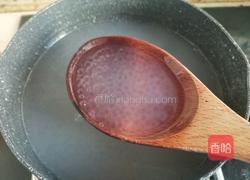 西瓜西米露的做法图解4