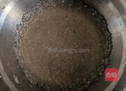 西瓜西米露的做法图解5