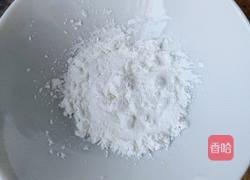 地蒲塞肉沫的做法图解6