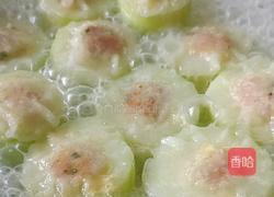 地蒲塞肉沫的做法图解11