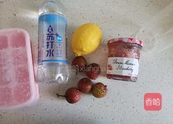 荔枝柠檬冰饮的做法图解1