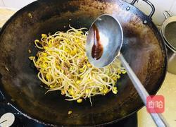 黄豆芽炒过油牛肉丝的做法图解8