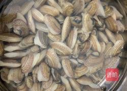 爆炒花甲的做法图解1