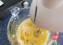 生椰拿铁乳酪迷你酥的做法图解4