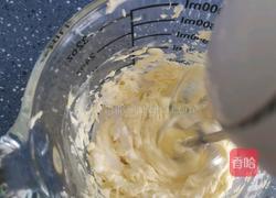 生椰拿铁乳酪迷你酥的做法图解5