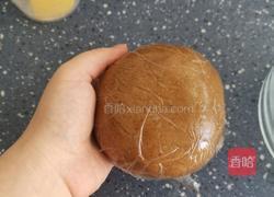 生椰拿铁乳酪迷你酥的做法图解7