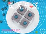 蓝莓酸奶慕斯蛋糕