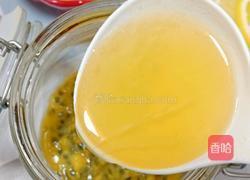 柠檬百香果蜂蜜水的做法图解12