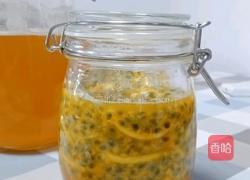 柠檬百香果蜂蜜水的做法图解16