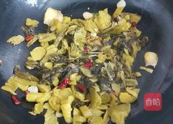金汤酸菜鱼的做法图解6