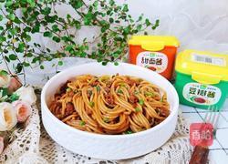 茄子肉酱拌面的做法图解14