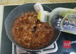 茄子肉酱拌面的做法图解8