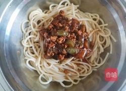 茄子肉酱拌面的做法图解12