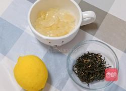 柠檬冰红茶的做法图解1