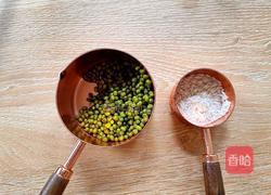 绿豆沙牛乳的做法图解2