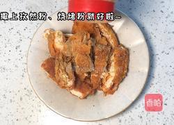 大鸡排的做法图解4