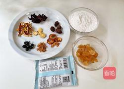 酸梅冰粉的做法图解1