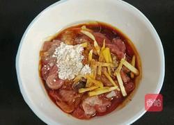芹菜胡萝卜炒牛肉的做法图解3