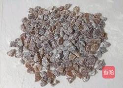 葡萄干甜甜圈蛋糕的做法图解2