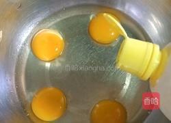 葡萄干甜甜圈蛋糕的做法图解4