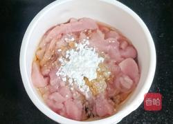 胡萝卜肉丝拌面的做法图解2