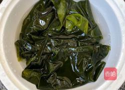 凉拌酸辣海带的做法图解1