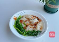青菜海鲜饺子汤的做法图解12