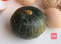 烤南瓜块的做法图解1