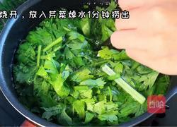 芹菜炒豆干的做法图解2