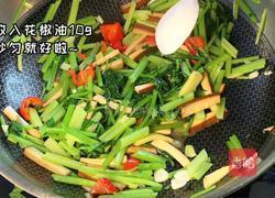 芹菜炒豆干的做法图解8