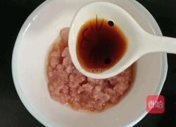 肉末蒸蛋的做法图解3