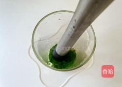 仲夏莫吉托的做法图解4