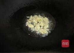 清炒皇帝菜的做法图解1