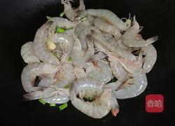 葱香炒虾的做法图解3