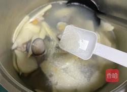 竹笋花蛤汤的做法图解6