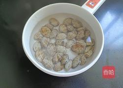泰式捞汁花蛤的做法图解3