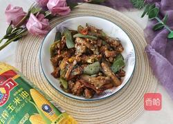咸鱼烧茄子的做法图解9