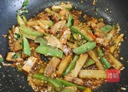 咸鱼烧茄子的做法图解8