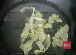 拌面的做法图解3