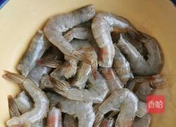 椒盐虾（空气炸锅版）的做法图解3
