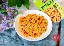 泰式酸辣藕片的做法图解7