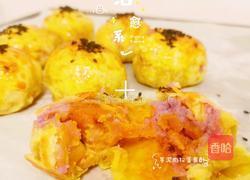 芋泥肉松蛋黄酥（蛋挞皮版）的做法图解11