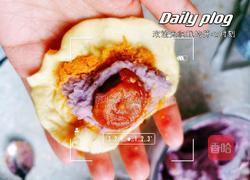 芋泥肉松蛋黄酥（蛋挞皮版）的做法图解4