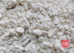 蒸焖子的做法图解1