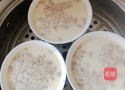 蒸焖子的做法图解6