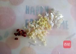 宫保鸡丁的做法图解6